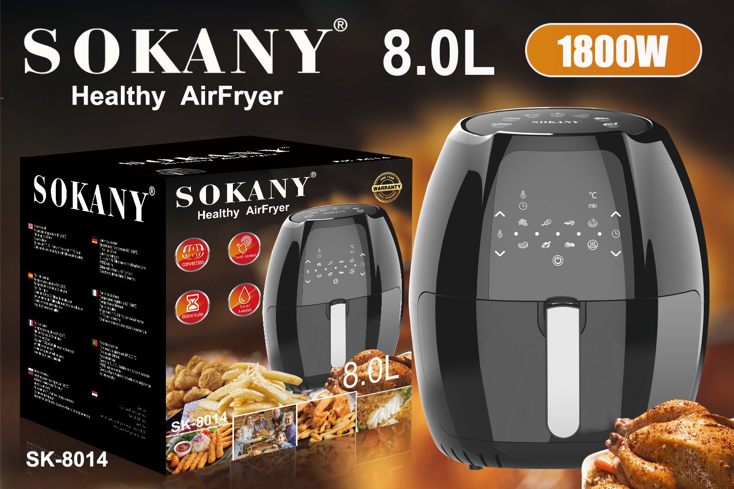 SK-8014 قلايه سوكانى ديجيتال 8لتر - SOKANY-EG