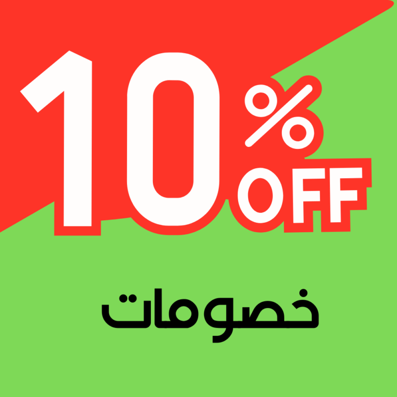 https://sokany-eg.com/10discount/