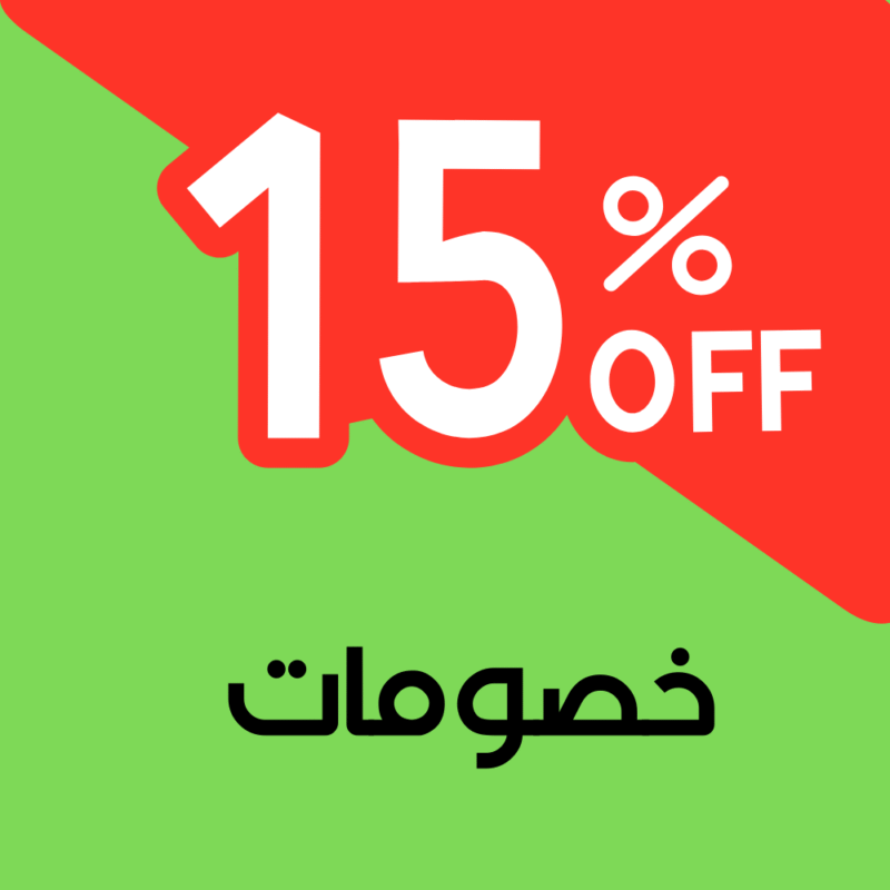 https://sokany-eg.com/15discount/