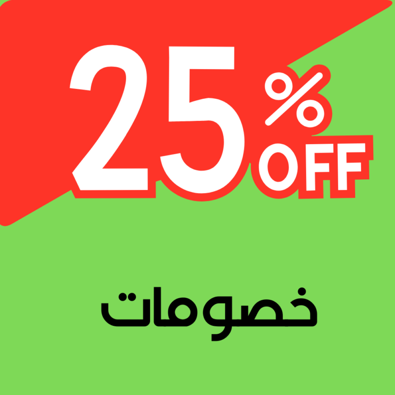 https://sokany-eg.com/25discount/