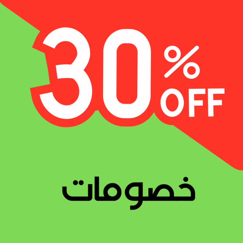https://sokany-eg.com/30discount/