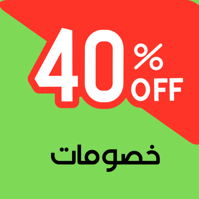 https://sokany-eg.com/40discount/